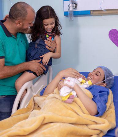 القسم الداخلي